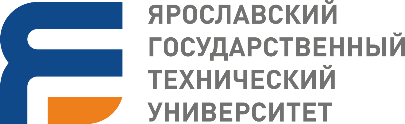 Шаблон презентации угту