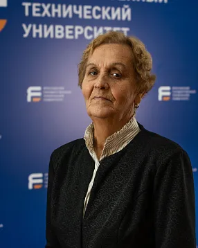 Никитина Татьяна Павловна