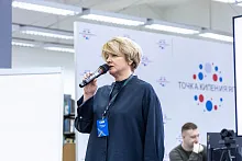 Научно-технологическое развитие и кадровый потенциал обсудят в ЯГТУ
