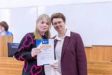 Поздравление победителей олимпиад в ЯГТУ 