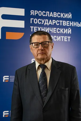 Язев Владимир Александрович