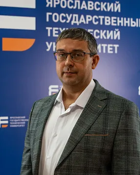 Бойков Сергей Юрьевич