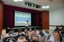 В ЯГТУ представлена новая комплексная программа развития молодежной политики