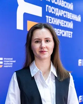 Александрова Екатерина Викторовна