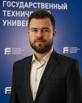 Гуляев Андрей Сергеевич