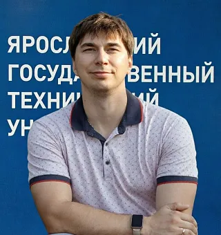 Смоляков Дмитрий Михайлович