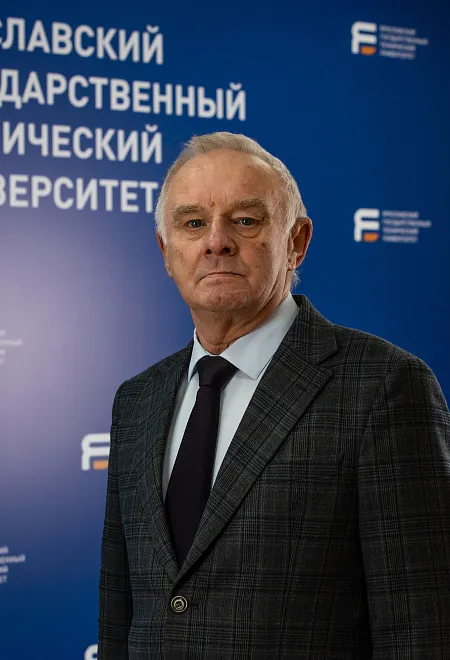 Балунов Александр Иванович