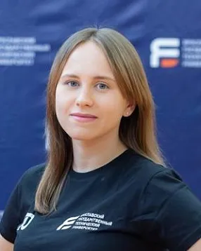 Сташевская Валерия Евгеньевна