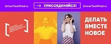 Тренинги предпринимательских компетенций. Приходи 13 октября!