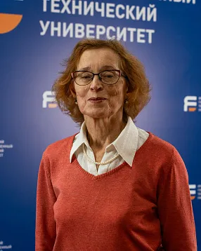 Безрукова Елена Геннадьевна