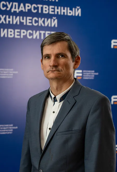 Локтюшев Александр Викторович
