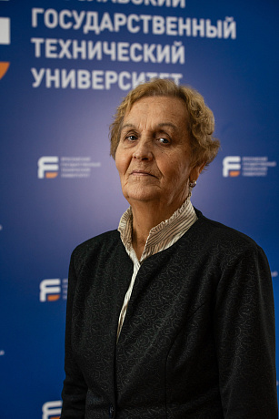 Никитина Татьяна Павловна