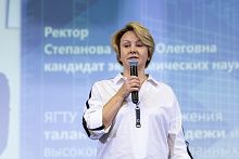 Самые мотивированные школьники посетили день открытых дверей ЯГТУ