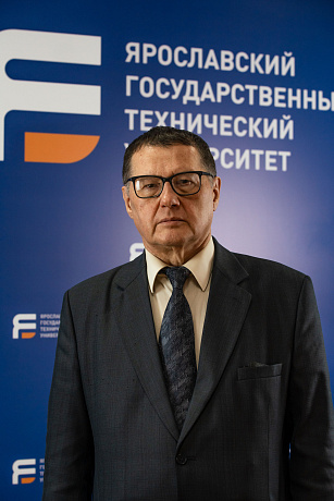 Язев Владимир Александрович