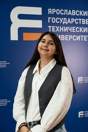Самсонова Елена Сергеевна