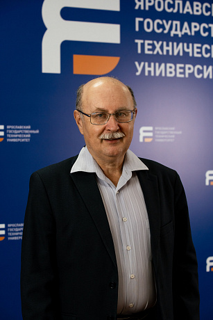 Скурыгин Евгений Федорович