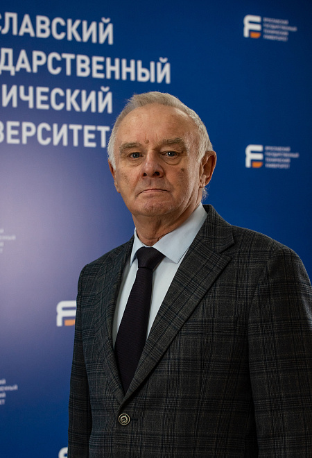 Балунов Александр Иванович