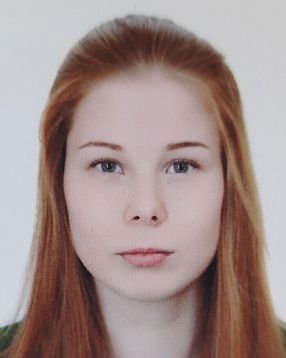 Тугаринова Алена Александровна
