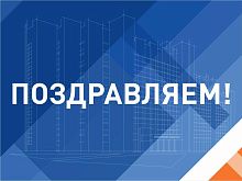Всемирный день метрологии!