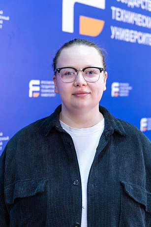 Вялитова Диана Равильевна
