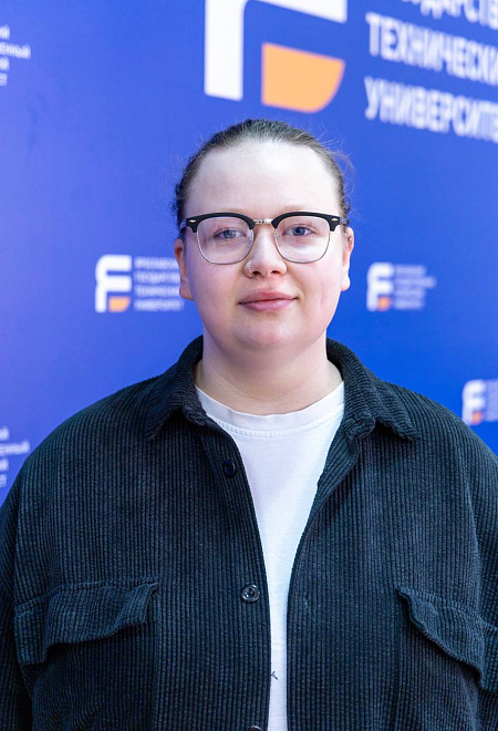 Вялитова Диана Равильевна