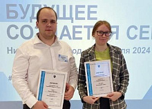 Студенты ЯГТУ победили на конференциии Группы ГАЗ