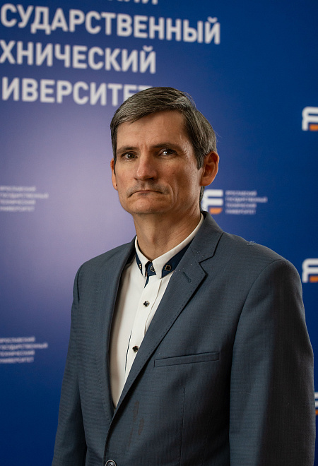 Локтюшев Александр Викторович