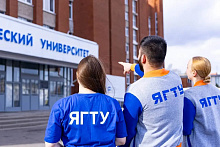 Будущее политеха»-2026: финал!